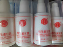 同仁堂（TRT）維生素e乳膏秋冬季補水保濕緩解皮膚干燥起皮潤膚乳全家全身可用 100ml*6瓶 曬單實(shí)拍圖