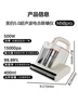 美的（Midea）除螨儀MX6pro【母嬰級】雙杯專(zhuān)利電擊除螨蟲(chóng) 床寶床上吸塵器家用 手持吸塵除螨一體機新年禮物 曬單實(shí)拍圖
