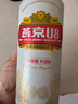 燕京啤酒 U8小度酒8度啤酒500ml*24聽(tīng) 熱賣(mài) 整箱裝新年送禮 曬單實(shí)拍圖