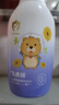 飛虎牌兒童氨基酸洗發(fā)水 3-6-12-15歲柔順溫和控油去止癢屑男女孩300g 曬單實(shí)拍圖