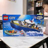 樂(lè )高（LEGO）積木城市60456 警用巡邏艇大追擊男孩兒童玩具生日禮物新年貨裝飾 曬單實(shí)拍圖