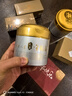 正山桐木武夷山桐木關(guān)正宗特級高山韻香黑芽金駿眉茶葉金駿眉紅茶100克 罐裝散裝100g 曬單實(shí)拍圖