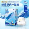 菲比Fitti秒吸舒爽樂(lè )玩褲拉拉褲XL114片(12-17kg)加大碼褲型瞬吸干爽 曬單實(shí)拍圖