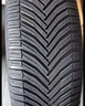 米其林（MICHELIN）汽車(chē)輪胎 235/50R19 99V 浩悅四代 PRIMACY 4 適配國產(chǎn)沃爾沃XC40 曬單實(shí)拍圖