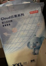 京東京造嬰兒拉拉褲尿不濕紙尿褲Cloud云柔XXL52片(15kg以上)超薄透氣 曬單實(shí)拍圖