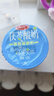 三元茯苓 凝固型酸奶 原味酸牛奶150g*8 低溫奶 生鮮 丁禹兮推薦 曬單實(shí)拍圖