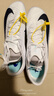 耐克田徑精英巴黎新款  Nike Maxfly 2 FP耐克男女碳板氣墊短跑釘鞋 FD8395-100/Maxfly 2代 42 曬單實(shí)拍圖
