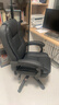 顧家家居人體工學(xué)電腦椅 家用久坐可躺辦公椅 午休舒適老板椅 大角度后仰 曬單實(shí)拍圖