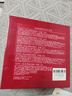 玉蘭油OLAY塑顏金純水乳5件套  第二代大紅瓶禮盒女士護膚 補水保濕抗皺 曬單實(shí)拍圖