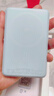 億色【蘋(píng)果15W快充丨3C認證】磁吸充電寶MagSafe15W無(wú)線(xiàn)快充10000/5000毫安可上飛機移動(dòng)電源適用蘋(píng)果 淺藍色丨1萬(wàn)毫安【3C認證】 支持蘋(píng)果15W無(wú)線(xiàn)快充 曬單實(shí)拍圖