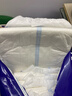 安而康（Elderjoy）舒適干爽成人紙尿褲M(mǎn)80片臀圍80-105cm成人尿不濕老人親膚 曬單實(shí)拍圖