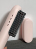 Vivid&Vogue唯戈無(wú)線(xiàn)直發(fā)梳負離子持久定型usb充電便攜式蓬松拉直發(fā)夾板劉海 鎏金粉 送收納蓋 曬單實(shí)拍圖