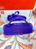 JBL CHARGE6 音樂(lè )沖擊波六代 便攜藍牙音箱+低音炮 戶(hù)外防水音響 派對串聯(lián) 女生禮物 羅蘭紫 曬單實(shí)拍圖