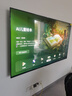 創(chuàng  )維新品黑騎士75A5F+ 75英寸Mini LED電視機 低反防眩百級分區1300nits一級能效智慧屏家電液晶平板 75英寸 咨詢(xún)客服主播 曬單實(shí)拍圖