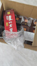 瀘州老窖酒 瀘州老窖頭曲濃香型白酒整箱禮盒酒糧食釀造宴請送禮自飲佳品 52度 250mL 12瓶 曬單實(shí)拍圖