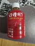 冠芳山楂樹(shù)下山楂果汁飲料350ml*6瓶小瓶酸甜清爽山楂汁年貨禮小包裝 曬單實(shí)拍圖