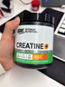 ON肌酸粉 美國進(jìn)口 提高爆發(fā)耐力 高純度一水肌酸 運動(dòng)健身補劑 【重磅新品】肌酸三合一粉 360g*1瓶 -不含量勺 曬單實(shí)拍圖