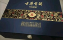古井貢酒 年份原漿 中國香古8 濃香型白酒 50度500ml*6瓶 整箱裝 曬單實(shí)拍圖