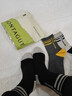 夢(mèng)特嬌100%純棉襪子男冬季中筒艾草精油7A抗菌防臭吸汗厚款休閑運動(dòng)棉襪 曬單實(shí)拍圖