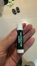 曼秀雷敦（Mentholatum）修護潤唇膏男女生保濕滋潤去死皮淡唇紋經(jīng)典薄荷味3.5g防曬唇膏 曬單實(shí)拍圖