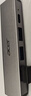 宏碁（acer）USB3.0分線(xiàn)器擴展塢 高速4口集線(xiàn)器HUB拓展塢 適用筆記本電腦轉換器轉接頭延長(cháng)線(xiàn) Type-C供電 曬單實(shí)拍圖