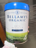貝拉米（Bellamy's）澳洲進(jìn)口貝拉米白金有機A2蛋白含DHA嬰幼兒配方奶粉800g/罐 【社群領(lǐng)券】貝拉米白金4段 (2歲以上) 800g 效期27.8 曬單實(shí)拍圖