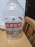 不老潭純糧食酒固態(tài)發(fā)酵散裝白酒高粱酒高度濃香型白酒桶裝泡酒白酒 52度 5L 1桶 高粱原漿 曬單實(shí)拍圖