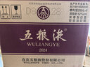 五糧液 普五八代 濃香型白酒 52度 500ml*6 原箱禮物 官方授權 酒廠(chǎng)直供 曬單實(shí)拍圖