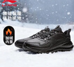 李寧（LI-NING）跑步鞋男冬季新款低幫加絨保暖男鞋輕便舒適運動(dòng)健身戶(hù)外休閑鞋子 曬單實(shí)拍圖