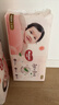 好奇（Huggies）鉑金裝小桃褲紙尿褲L120片(9-14kg)大號尿不濕【透爽散熱】 曬單實(shí)拍圖