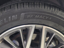 米其林（MICHELIN）汽車(chē)輪胎 215/55R17 94V 浩悅五代Primacy 5 適配邁騰帕薩特/天籟 曬單實(shí)拍圖
