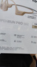 韶音（SHOKZ）OpenRun Pro S810骨傳導耳機藍牙無(wú)線(xiàn)開(kāi)放式耳機不入耳式運動(dòng)耳機 Mini版沙漠黃 曬單實(shí)拍圖