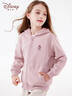 迪士尼（Disney）女童外套新款春秋裝兒童連帽衛衣中大童洋氣上衣 DS019粉色 140 曬單實(shí)拍圖