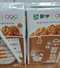 蒙牛早餐奶核桃味250ml*16盒 老人小孩營(yíng)養補充 年貨禮盒 曬單實(shí)拍圖