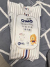 奇莫Q-MO皇家至柔拉拉褲XL42片(12-17kg)加大碼彈力褲尿不濕超薄透氣 曬單實(shí)拍圖