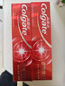 高露潔（Colgate）密集煥白美白牙膏去牙漬亮白牙齒含氟清新口氣清爽薄荷味120g*2 曬單實(shí)拍圖