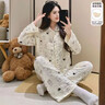 另塵日系卡通KT貓云朵棉睡衣女士春秋季長(cháng)袖加厚可外穿寬松家居服套裝 A115 KT貓 M 曬單實(shí)拍圖