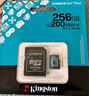 金士頓（Kingston）256GB TF（MicroSD）存儲卡 內存卡U3 V30 A2 4K適配大疆Pocket 3/Action 5/無(wú)人機/運動(dòng)相機/監控 曬單實(shí)拍圖