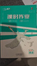 2026春新版天津一飛沖天課時(shí)作業(yè)七年級上冊下冊語(yǔ)文數學(xué)英語(yǔ)歷史道法一飛沖天小復習七年級上冊下冊初中7年級教材同步訓練期末真題卷 7下英語(yǔ)【課時(shí)作業(yè)】外研版 曬單實(shí)拍圖