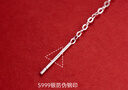 恒久葉如意結純銀999耳線(xiàn)2025新款流蘇耳墜女耳飾 S999銀耳線(xiàn)一對(6mm) 曬單實(shí)拍圖