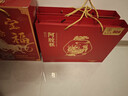 九芝堂阿膠糕禮盒500g*2盒阿膠膏營(yíng)養補品氣血送媽媽長(cháng)輩年貨禮物送領(lǐng)導 曬單實(shí)拍圖