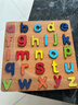 木制數字字母幾何圖形積木手抓板玩具 兒童英文早教拼板拼圖玩具 大寫(xiě)字母 曬單實(shí)拍圖
