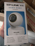 普聯(lián)（TP-LINK） 800萬(wàn)4K全彩智能攝像頭家用無(wú)線(xiàn) 室內監控器360度無(wú)死角帶夜視全景手機遠程可對話(huà)寵物嬰兒看護器 曬單實(shí)拍圖