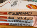 讀書(shū)吧六年級下冊（4冊帶考點(diǎn)手冊）魯濱遜漂流記 湯姆·索亞歷險記 愛(ài)麗絲漫游奇境記 尼爾斯騎鵝旅行記 曬單實(shí)拍圖