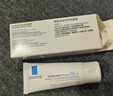 理膚泉（LA ROCHE-POSAY）B5多效舒緩修復霜40ml B5面霜 舒緩泛紅補水保濕曬后修護 曬單實(shí)拍圖