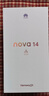 華為 nova 14   256GB 羽砂黑 后置多焦段質(zhì)感人像 鴻蒙AI 100W超級快充 鴻蒙智能手機 曬單實(shí)拍圖