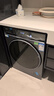 海爾（Haier）云溪4.0 滾筒洗衣機單洗全自動(dòng)家用 10KG超薄 家電國家補貼 京東自營(yíng)直驅G583  以舊換新 一級能效 曬單實(shí)拍圖