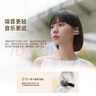 漫步者（EDIFIER）Comfo Clip耳夾式藍牙耳機 骨傳導升級空氣傳導 開(kāi)放式 跑步運動(dòng)耳機 藍牙5.4 夜光黑 新年禮物 曬單實(shí)拍圖