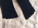 浪莎五指襪男春夏季純棉防臭吸汗中筒襪春秋全棉分趾運動(dòng)男襪五趾襪 黑色5 5雙 均碼 五指襪39-44碼收藏加購極速發(fā) 曬單實(shí)拍圖
