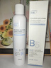 ORGINESEB5玻尿酸補水噴霧爽膚水小分子保濕水濕敷化妝前水女男3瓶裝新年 曬單實(shí)拍圖